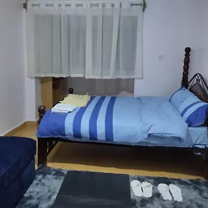 Away From Apartment *