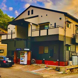 Midtown Sakura House 202 予約者だけの空間 A Space Just For