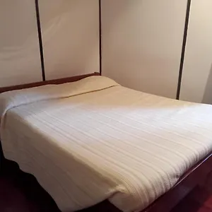 Kiloran House ゲストハウス 2*