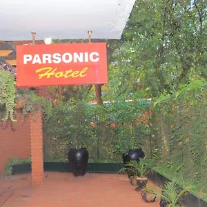 Hotel Parsonic Nairobi
