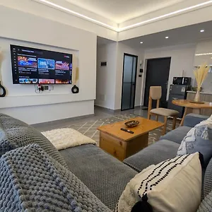 Apartment Forest View - Lavington