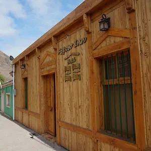 Paposo Hostel
