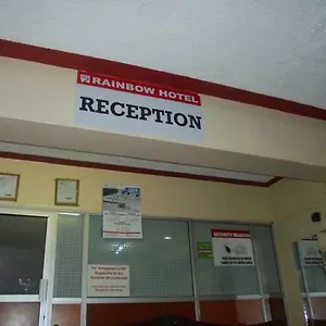 Rainbow Hotel Nairobi